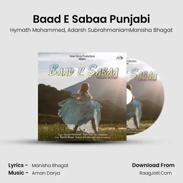 Baad E Sabaa Punjabi mp3 song