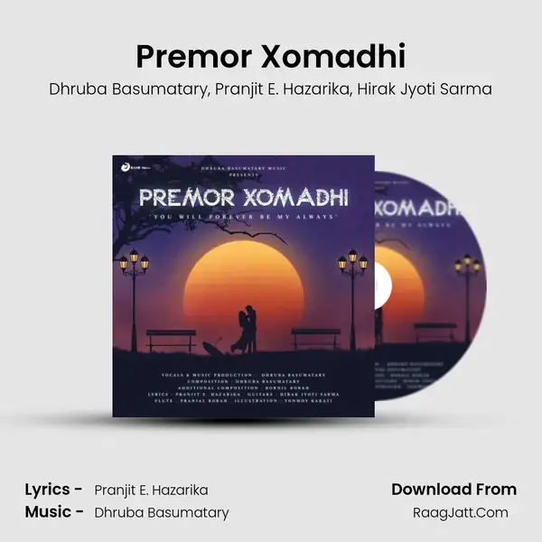 Premor Xomadhi mp3 song