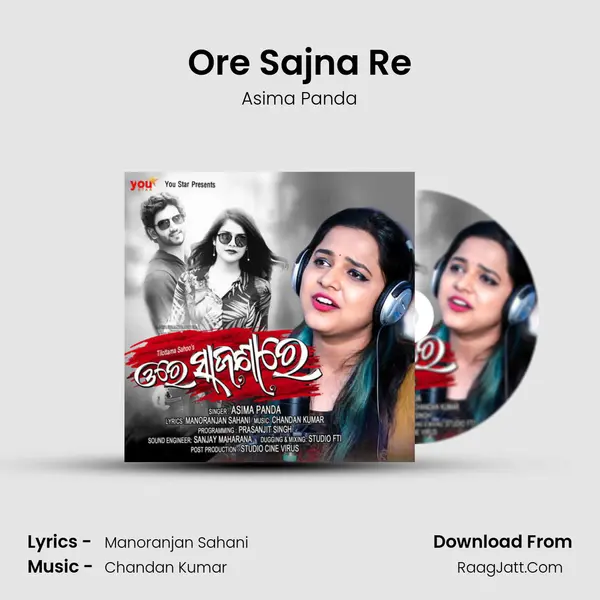 Ore Sajna Re mp3 song