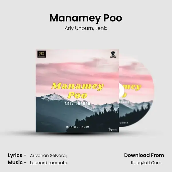 Manamey Poo Song mp3 | Ariv Unburn