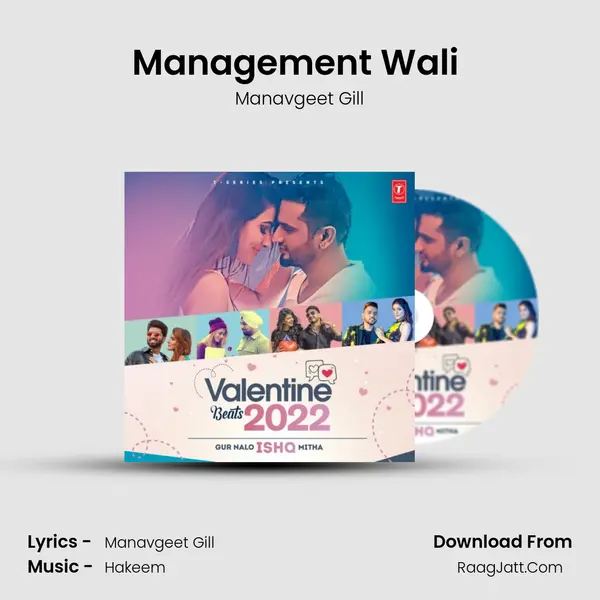 Management Wali (From Management Wali) mp3 song