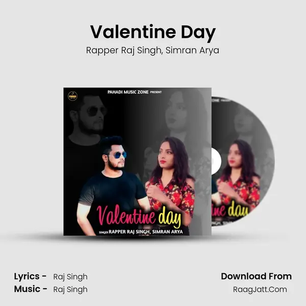 Valentine Day mp3 song