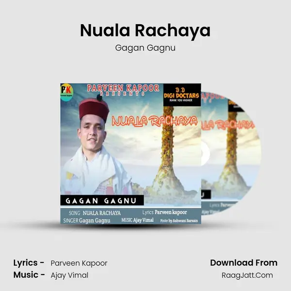 Nuala Rachaya mp3 song