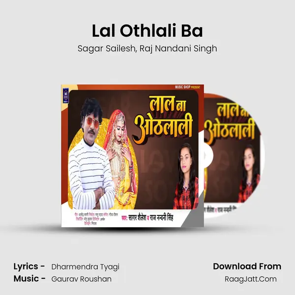 Lal Othlali Ba mp3 song