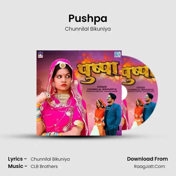 Pushpa mp3 song