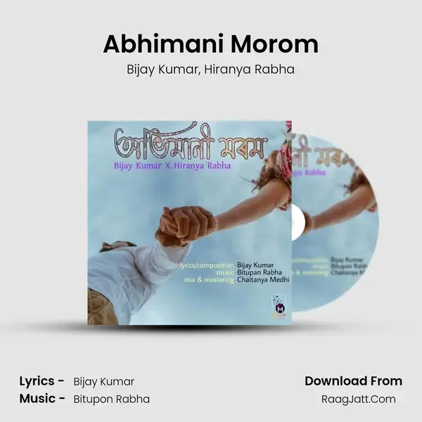 Abhimani Morom mp3 song