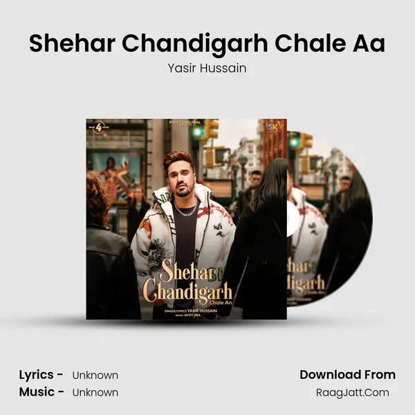 Shehar Chandigarh Chale Aa mp3 song