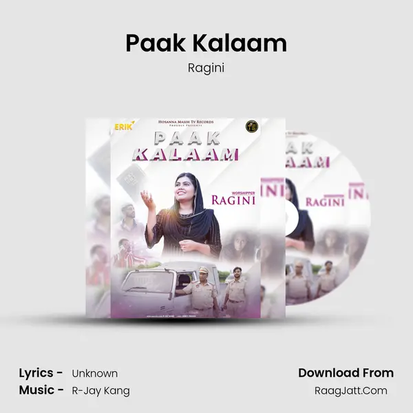 Paak Kalaam mp3 song