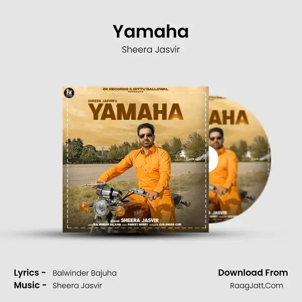 Yamaha mp3 song