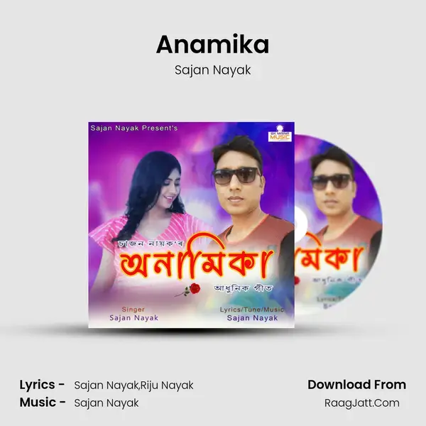 Anamika mp3 song