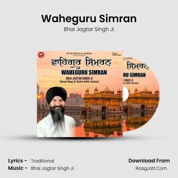 Waheguru Simran mp3 song