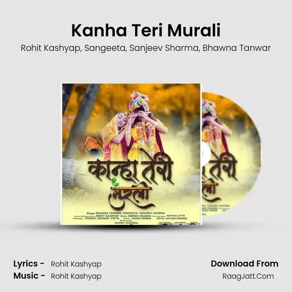 Kanha Teri Murali mp3 song