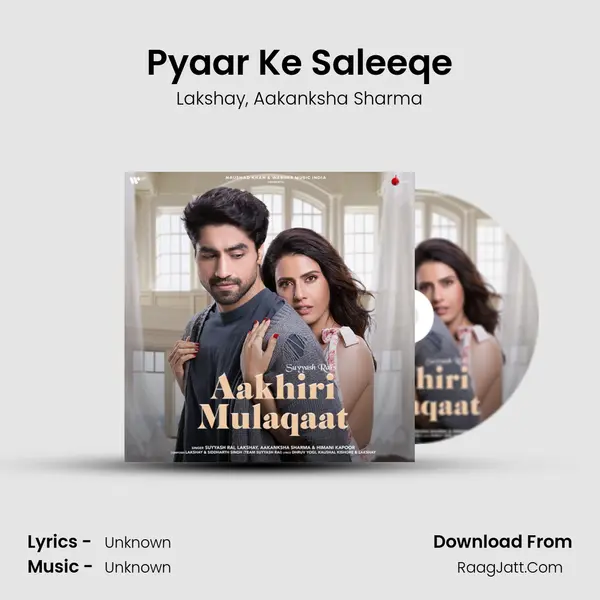 Pyaar Ke Saleeqe mp3 song