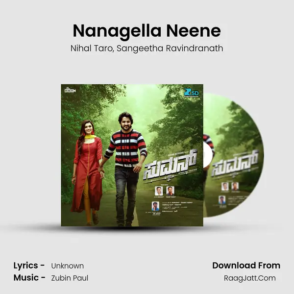 Nanagella Neene mp3 song