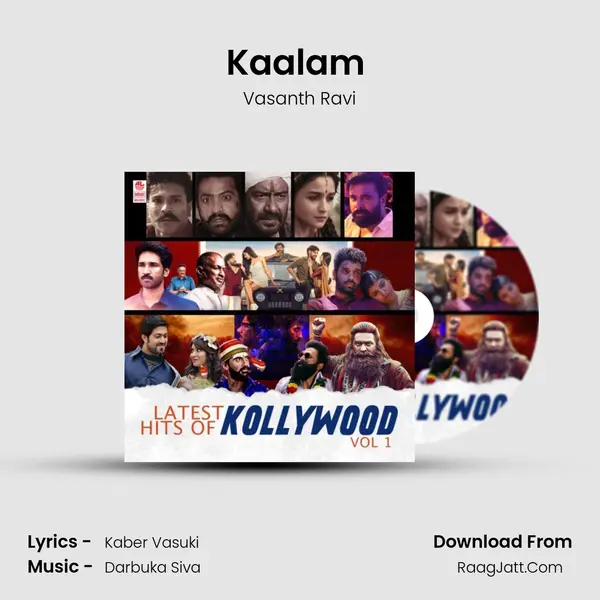 Kaalam (From Rocky) mp3 song