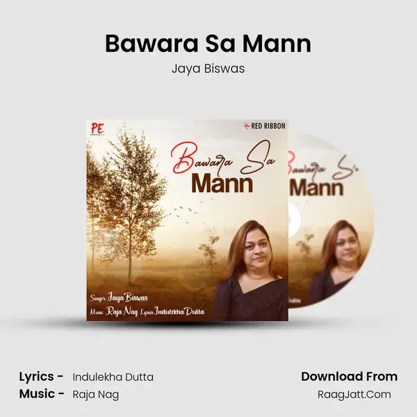 Bawara Sa Mann mp3 song