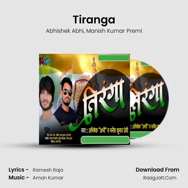 Tiranga Song mp3 | Abhishek Abhi