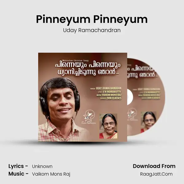 Pinneyum Pinneyum mp3 song