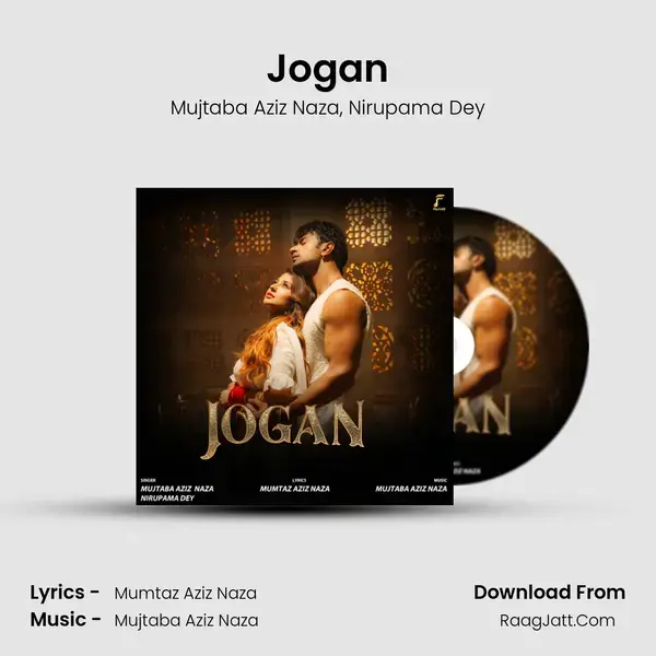 Jogan mp3 song