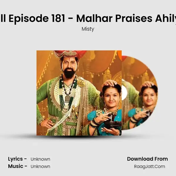 Full Episode 181 - Malhar Praises Ahilya mp3 song