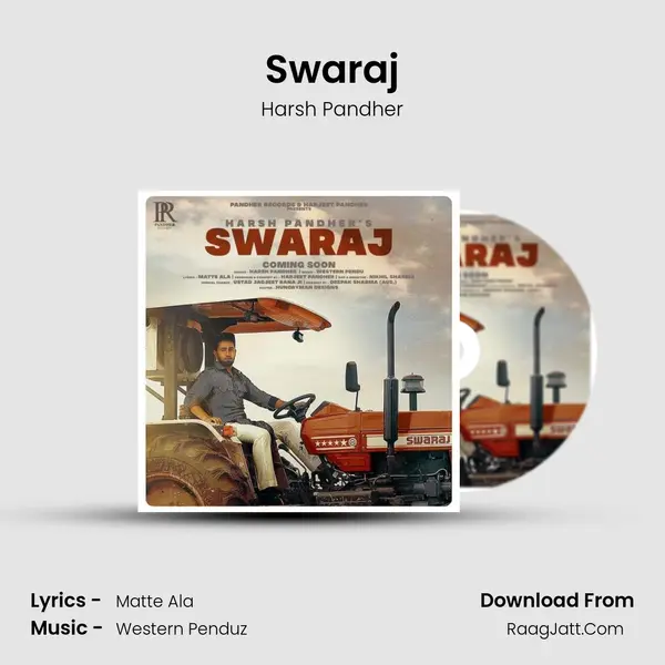 Swaraj mp3 song