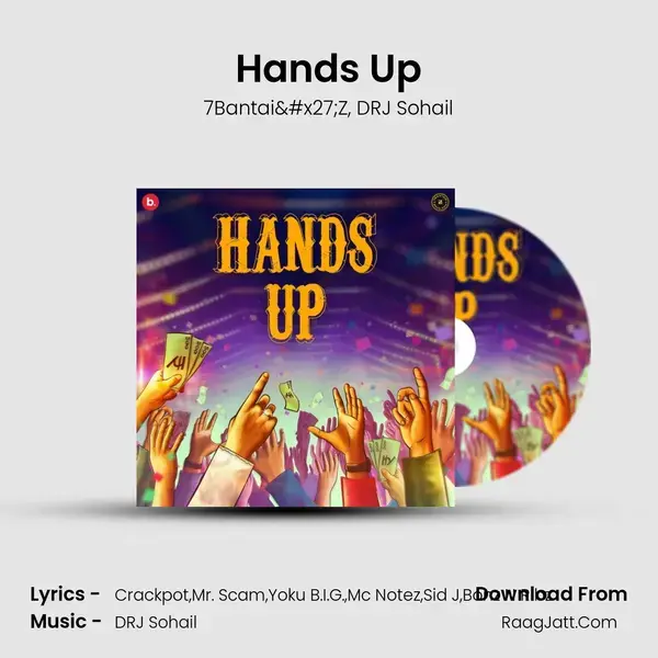 Hands Up mp3 song