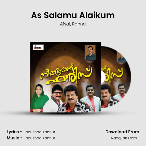 As Salamu Alaikum mp3 song