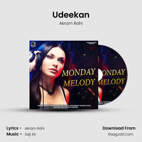 Udeekan mp3 song