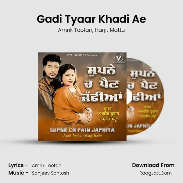 Gadi Tyaar Khadi Ae mp3 song