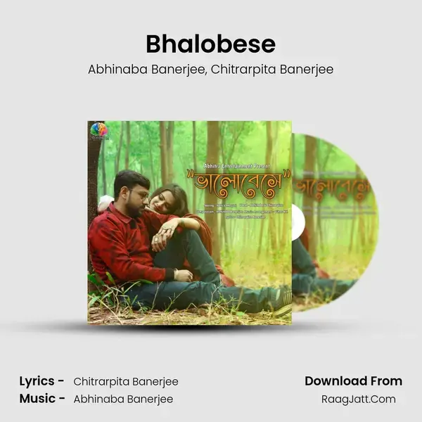 Bhalobese mp3 song