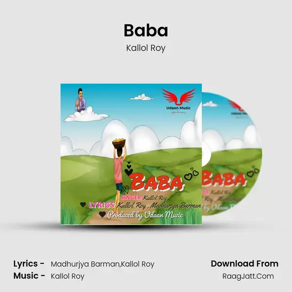 Baba mp3 song