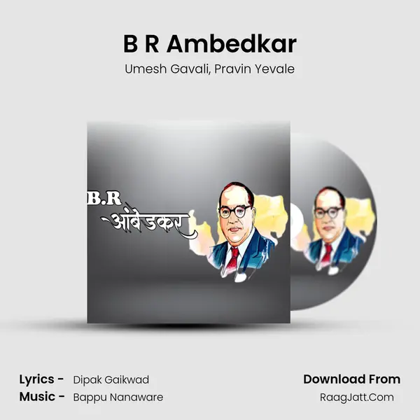 B R Ambedkar mp3 song