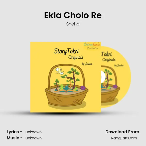 Ekla Cholo Re Song mp3 | Sneha