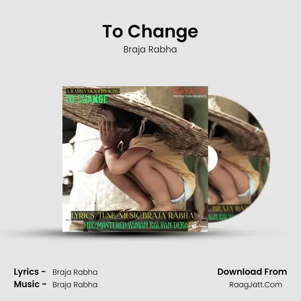 To Change mp3 song