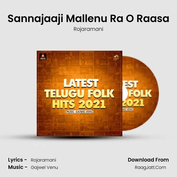 Sannajaaji Mallenu Ra O Raasa mp3 song