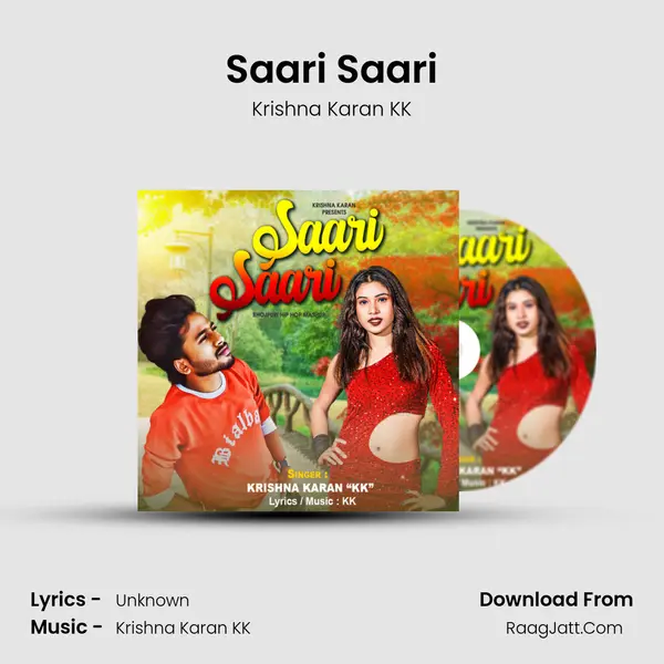 Saari Saari mp3 song