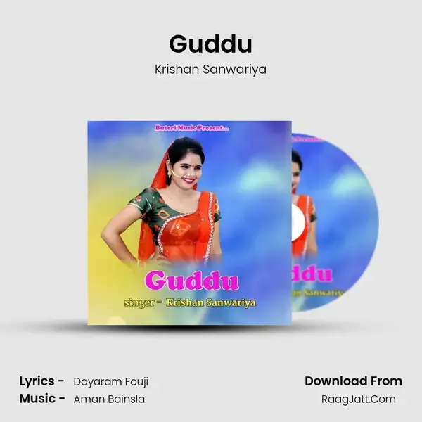 Guddu - Krishan Sanwariya