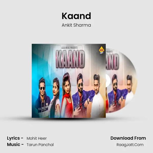 Kaand mp3 song