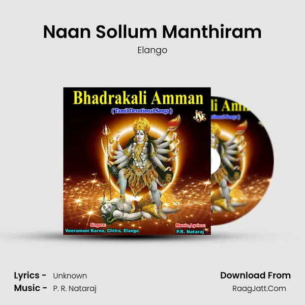 Naan Sollum Manthiram mp3 song