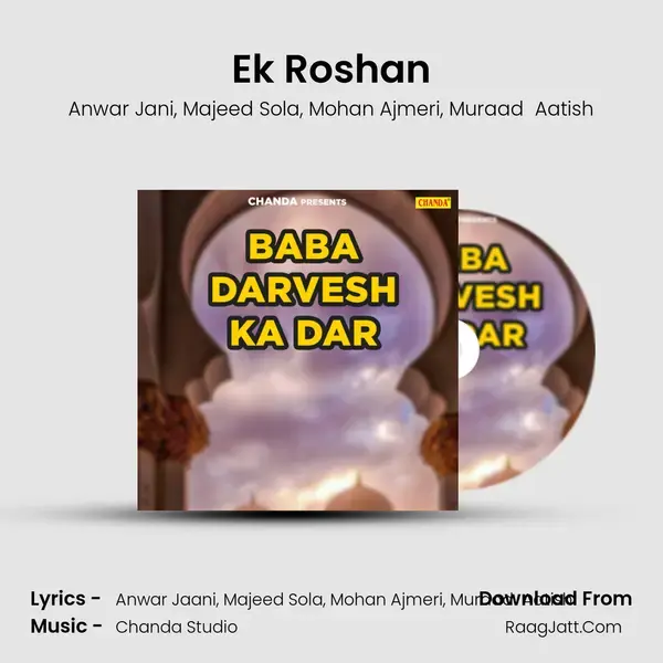 Ek Roshan mp3 song