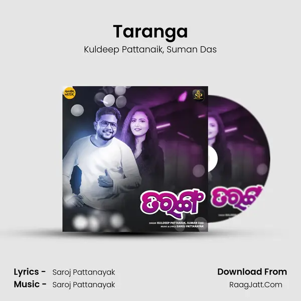 Taranga mp3 song