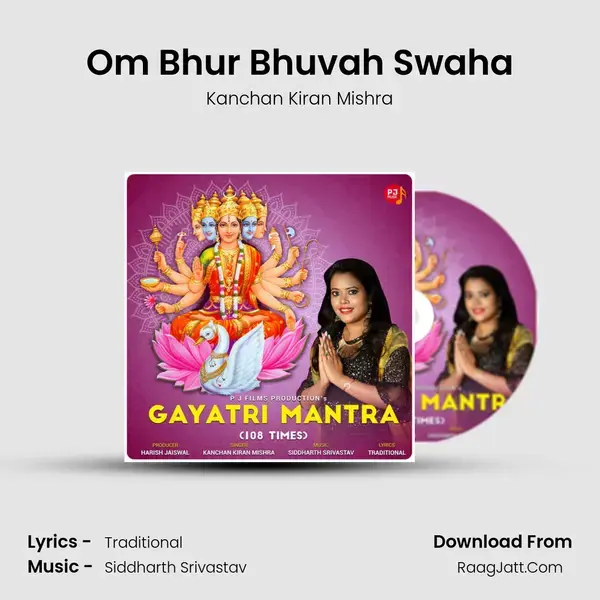 Om Bhur Bhuvah Swaha mp3 song