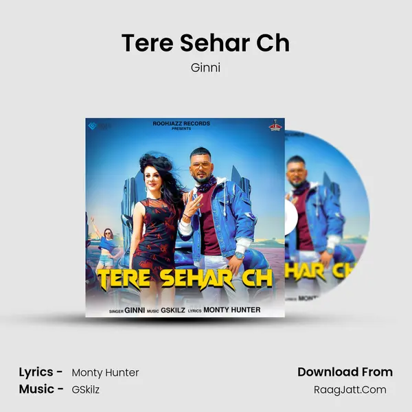 Tere Sehar Ch mp3 song