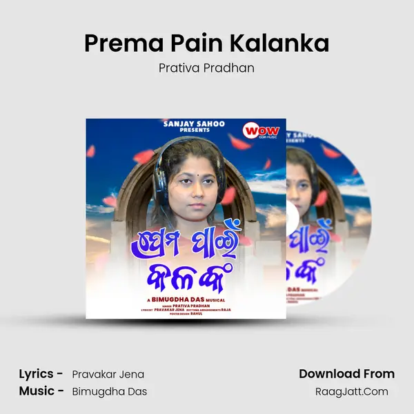 Prema Pain Kalanka mp3 song