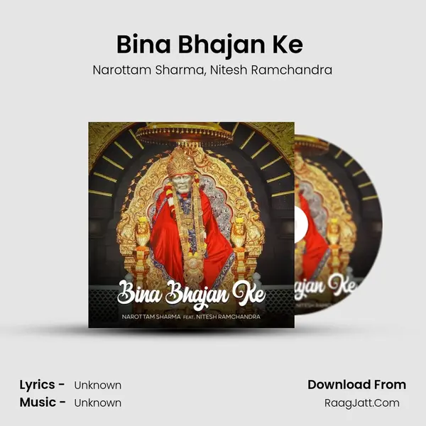 Bina Bhajan Ke (feat. Nitesh Ramchandra) mp3 song