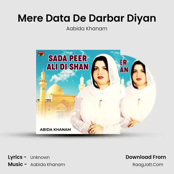 Mere Data De Darbar Diyan mp3 song