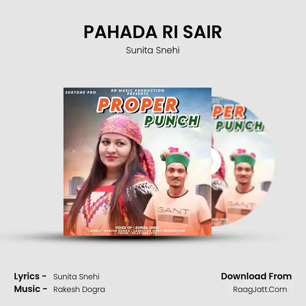 PAHADA RI SAIR mp3 song