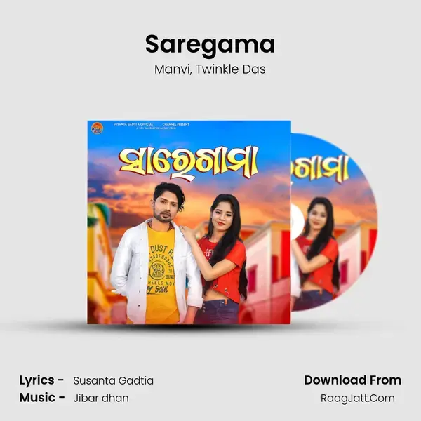 Saregama mp3 song