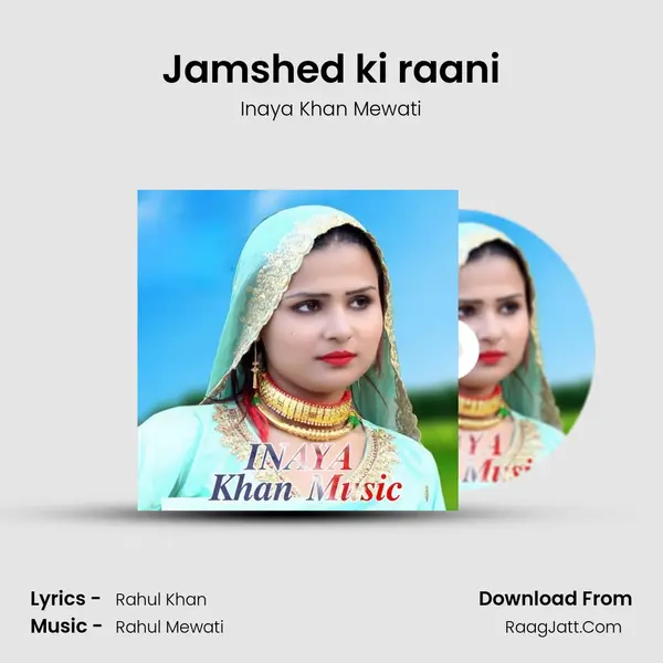 Jamshed ki raani mp3 song