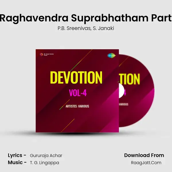 Sri Raghavendra Suprabhatham Part - Ii mp3 song